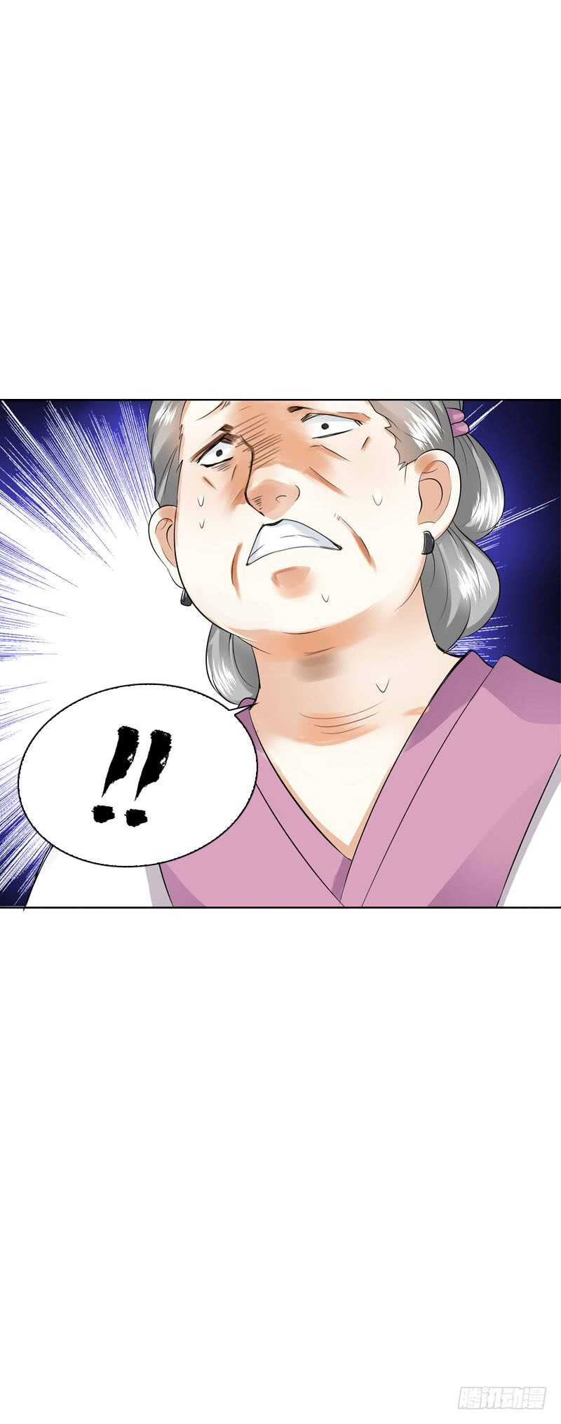 田园蜜宠：农家小娘子火辣辣韩漫全集-第四十四话 二哥的生辰无删减无遮挡章节图片 