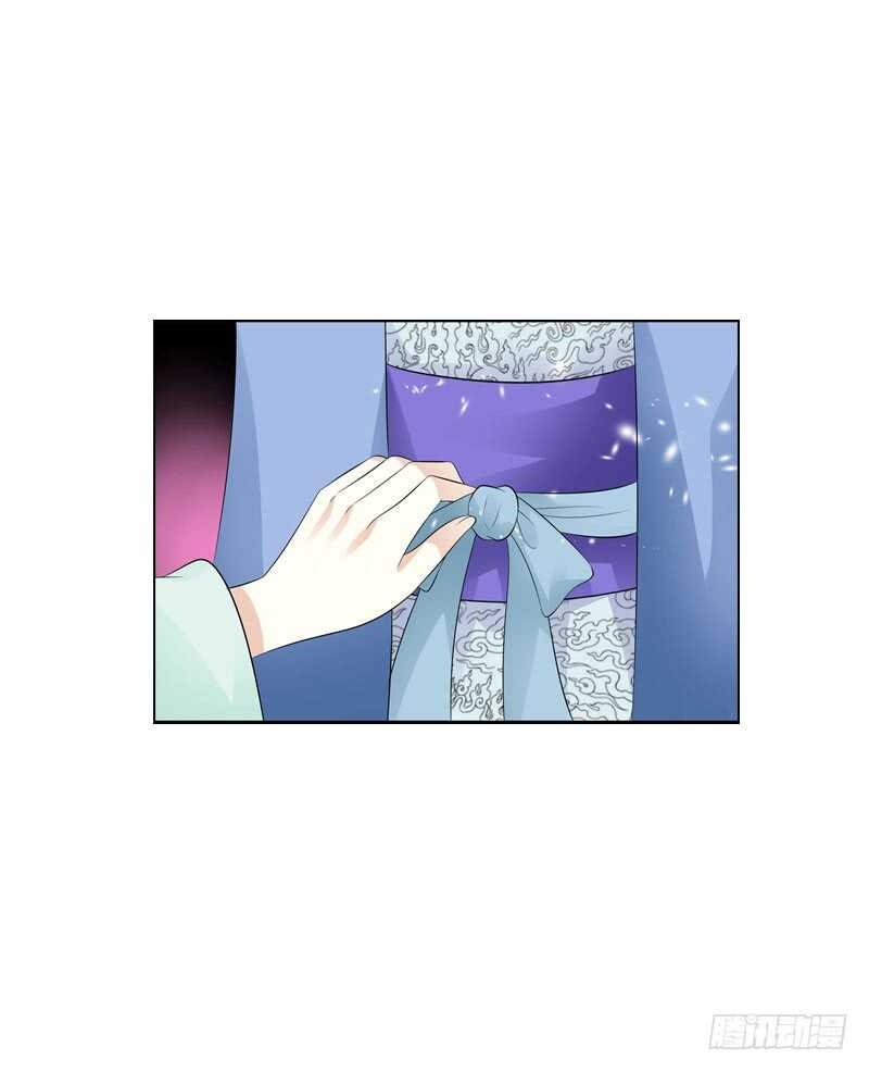 田园蜜宠：农家小娘子火辣辣韩漫全集-第四十六话 竹林中无删减无遮挡章节图片 