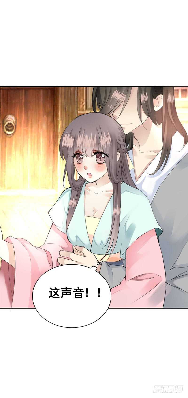 田园蜜宠：农家小娘子火辣辣韩漫全集-第四十七话 我要嫁给你！无删减无遮挡章节图片 