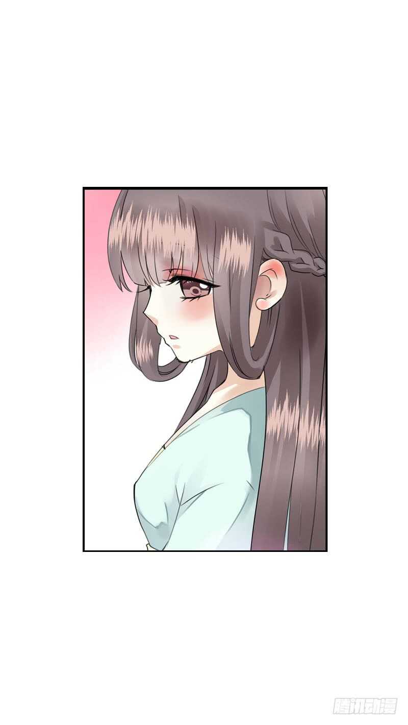 田园蜜宠：农家小娘子火辣辣韩漫全集-第四十七话 我要嫁给你！无删减无遮挡章节图片 