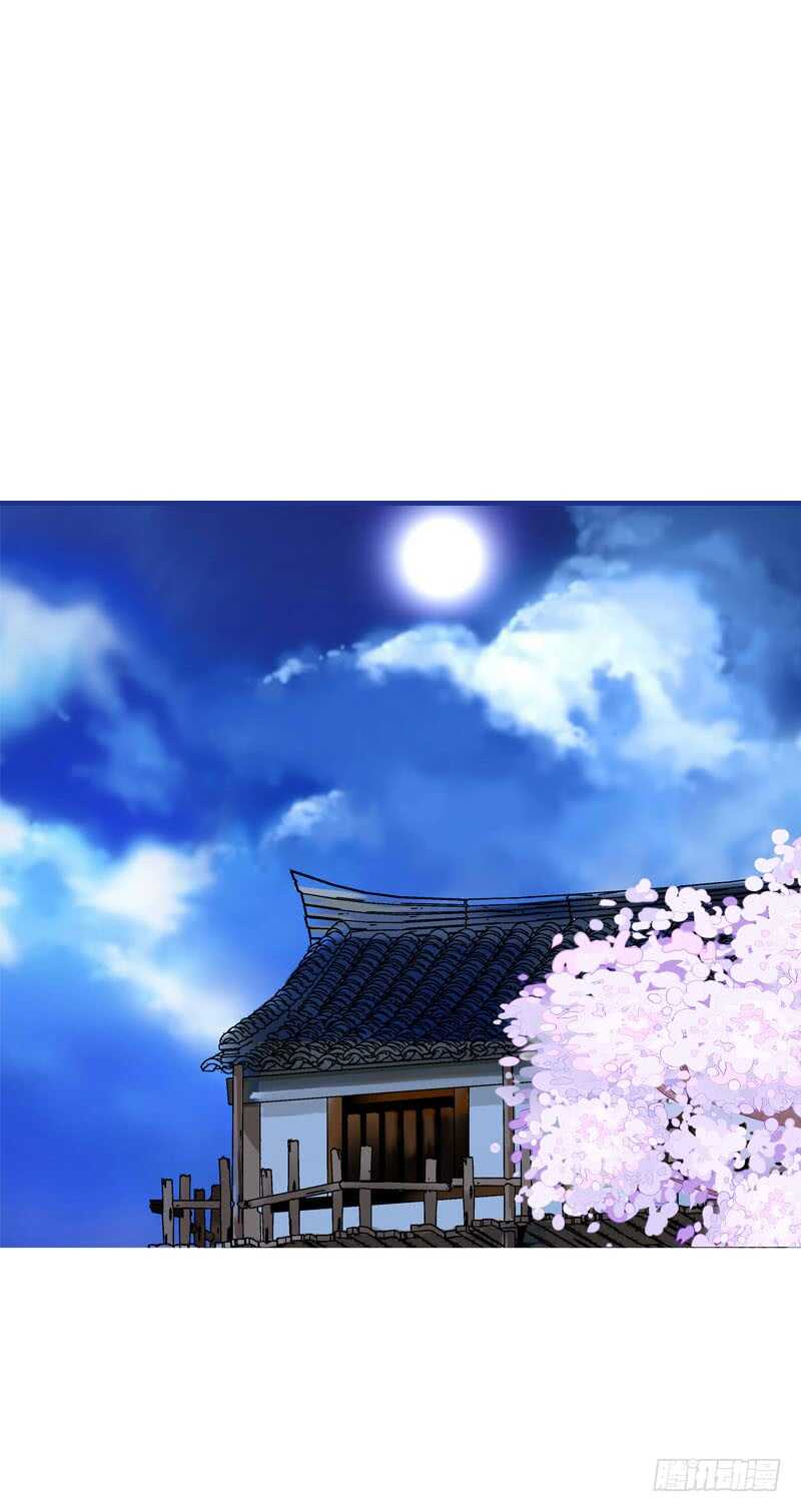 田园蜜宠：农家小娘子火辣辣韩漫全集-第四十九话 去京城？无删减无遮挡章节图片 