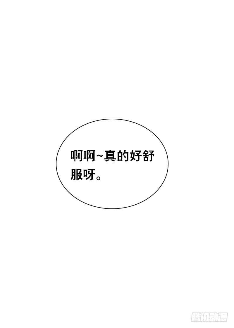 田园蜜宠：农家小娘子火辣辣韩漫全集-第四十九话 去京城？无删减无遮挡章节图片 