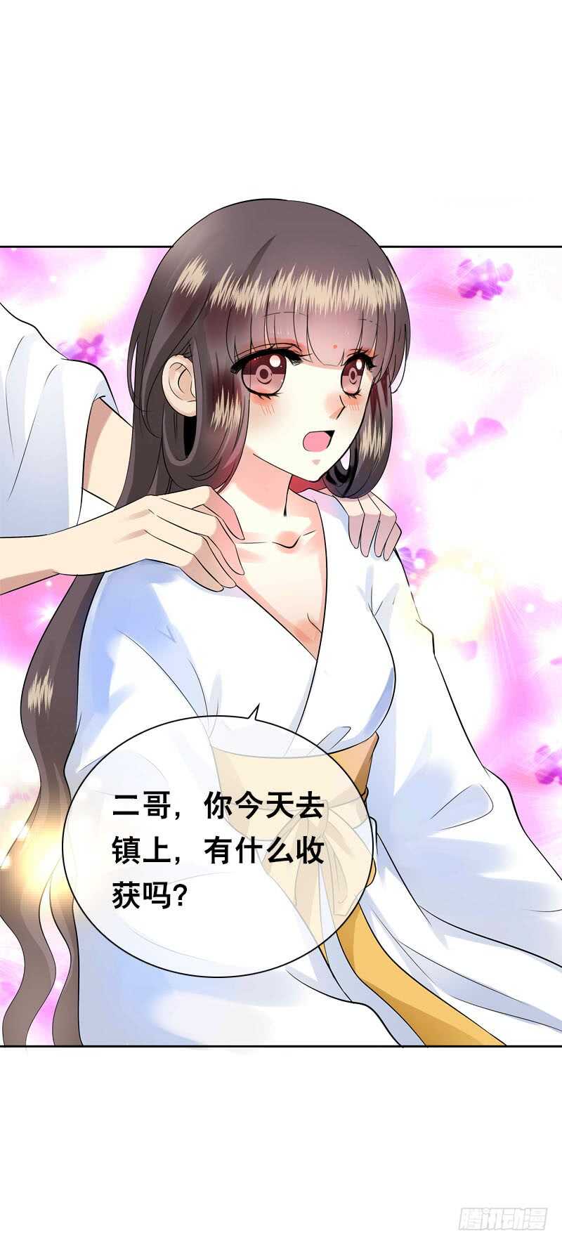 田园蜜宠：农家小娘子火辣辣韩漫全集-第四十九话 去京城？无删减无遮挡章节图片 