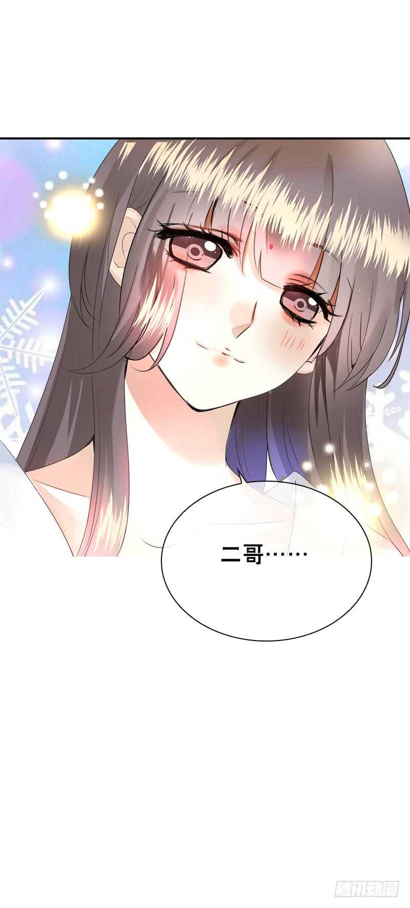 田园蜜宠：农家小娘子火辣辣韩漫全集-第四十九话 去京城？无删减无遮挡章节图片 