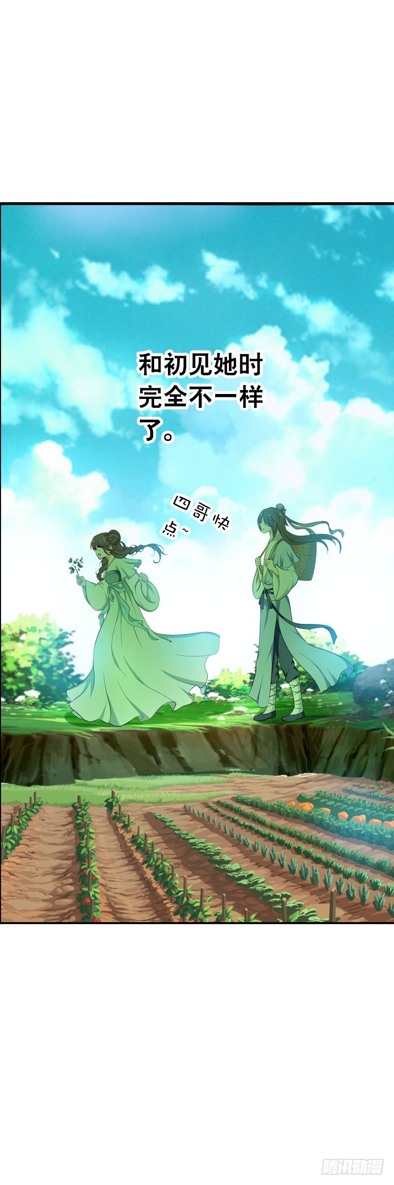 田园蜜宠：农家小娘子火辣辣韩漫全集-第五话 警报！情敌出现无删减无遮挡章节图片 