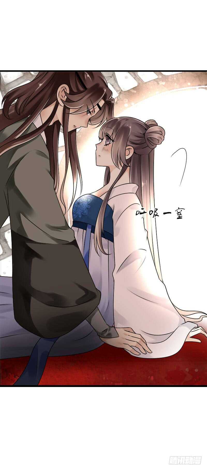 田园蜜宠：农家小娘子火辣辣韩漫全集-第五十六话 野花我来折断无删减无遮挡章节图片 
