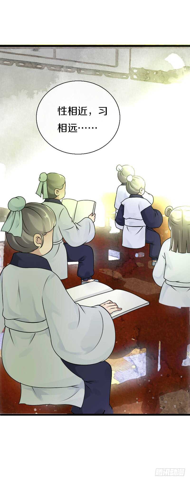 田园蜜宠：农家小娘子火辣辣韩漫全集-第五十六话 野花我来折断无删减无遮挡章节图片 