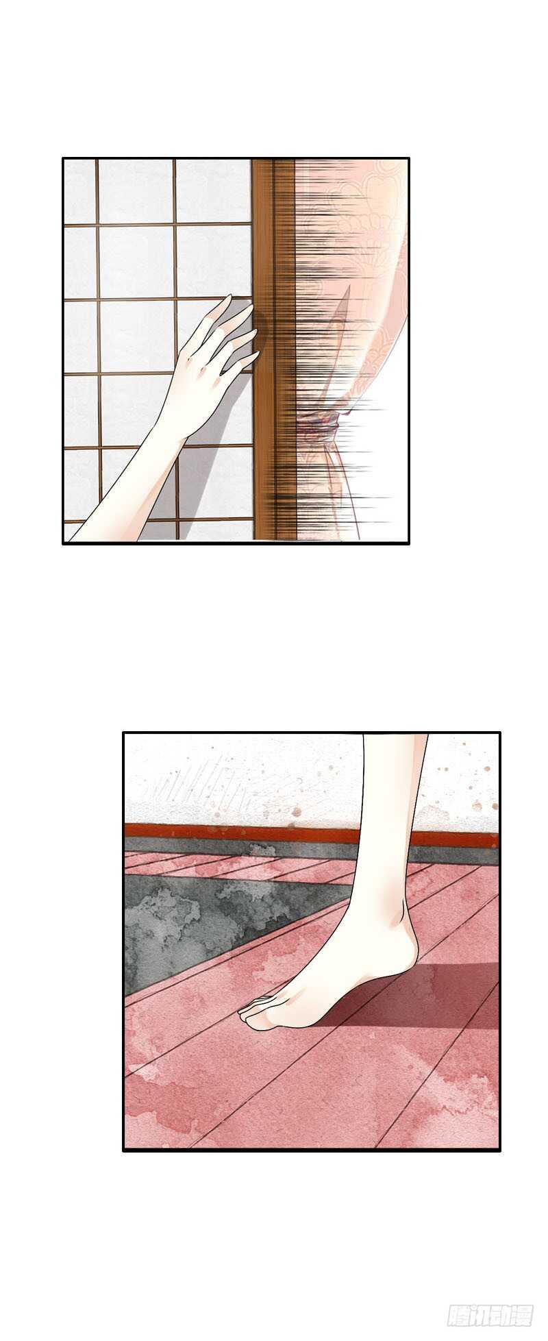 田园蜜宠：农家小娘子火辣辣韩漫全集-第五十七话 天天嚷着生娃无删减无遮挡章节图片 