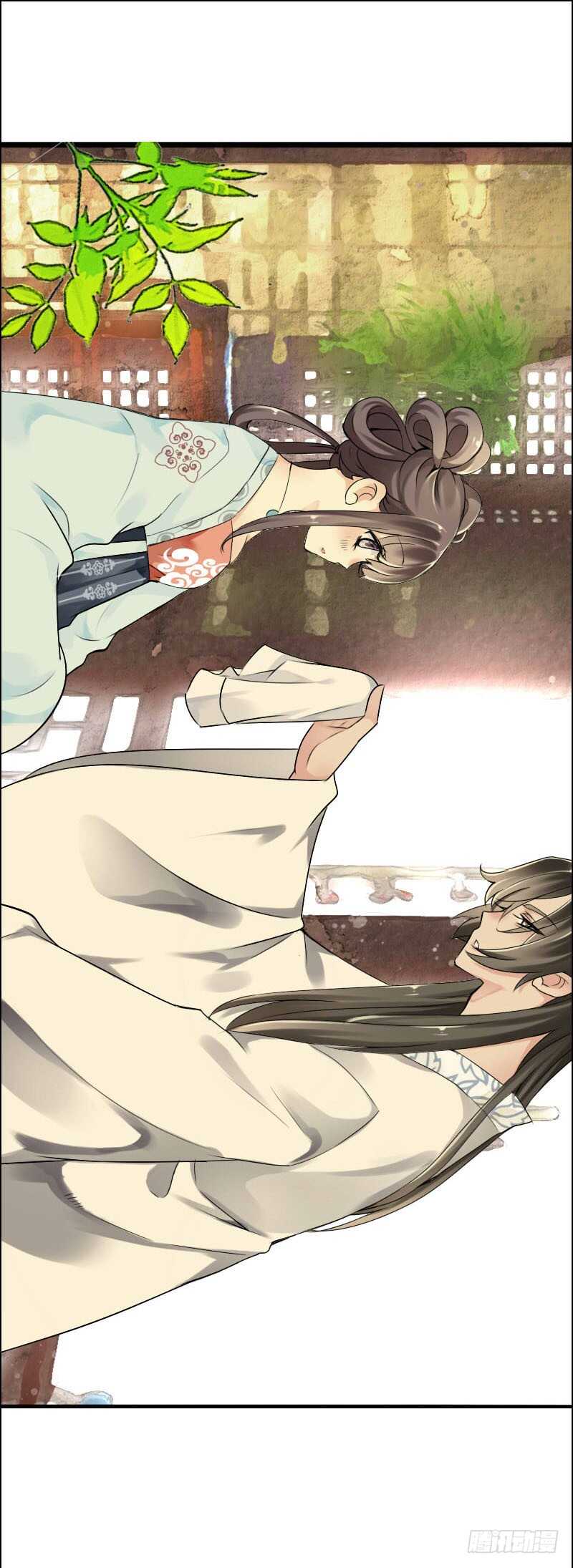 田园蜜宠：农家小娘子火辣辣韩漫全集-第五十七话 天天嚷着生娃无删减无遮挡章节图片 