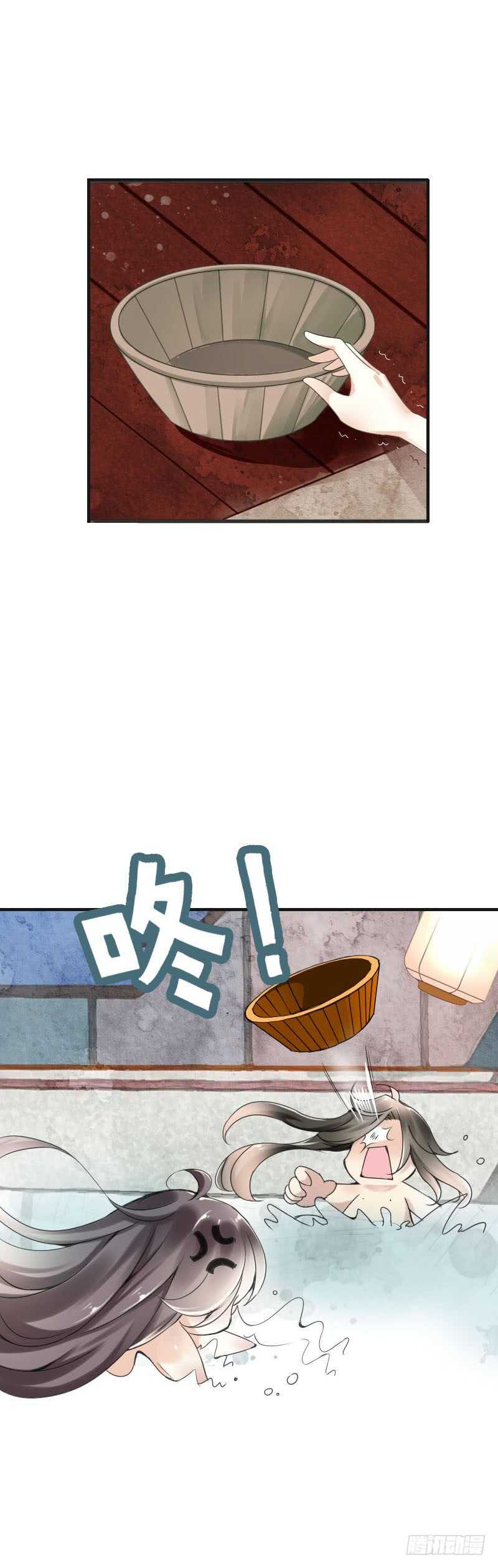 田园蜜宠：农家小娘子火辣辣韩漫全集-第五十八话 夜墨你坏得很无删减无遮挡章节图片 