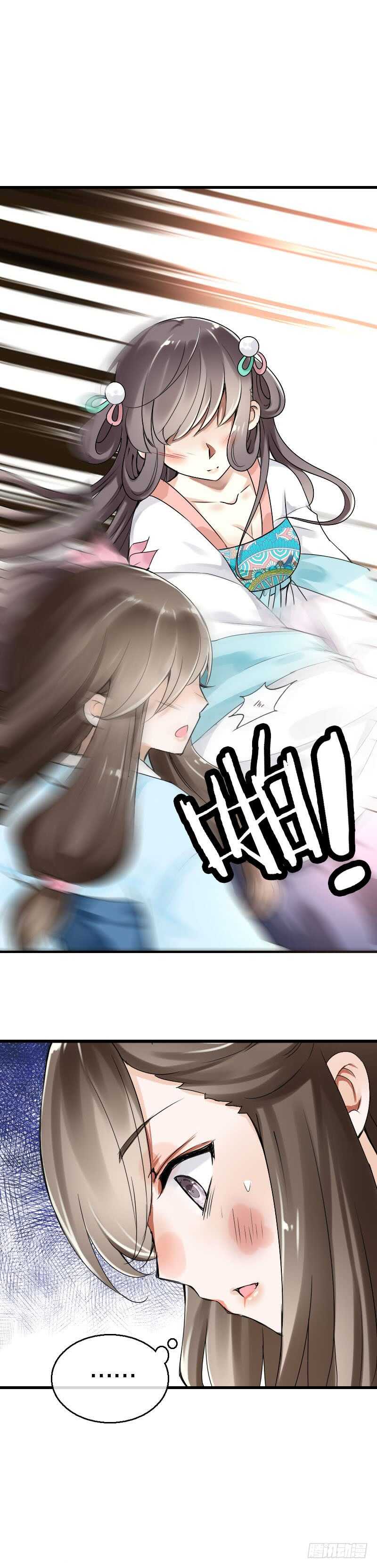 田园蜜宠：农家小娘子火辣辣韩漫全集-第五十九话 打脸要成双！无删减无遮挡章节图片 