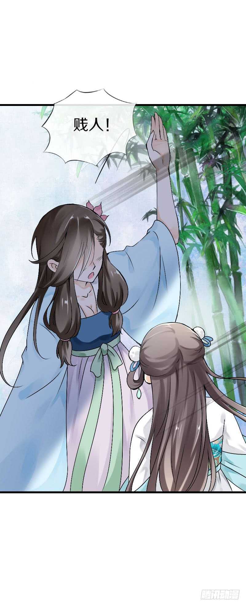 田园蜜宠：农家小娘子火辣辣韩漫全集-第五十九话 打脸要成双！无删减无遮挡章节图片 
