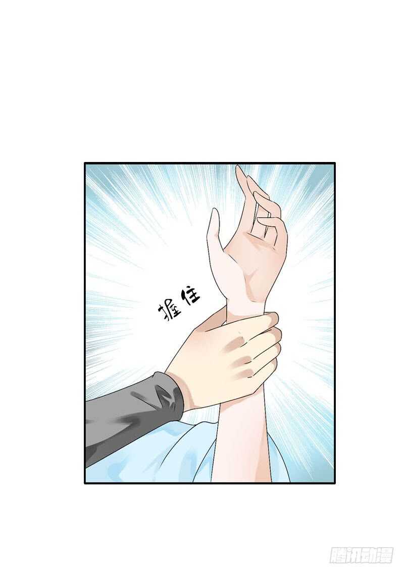 田园蜜宠：农家小娘子火辣辣韩漫全集-第五十九话 打脸要成双！无删减无遮挡章节图片 