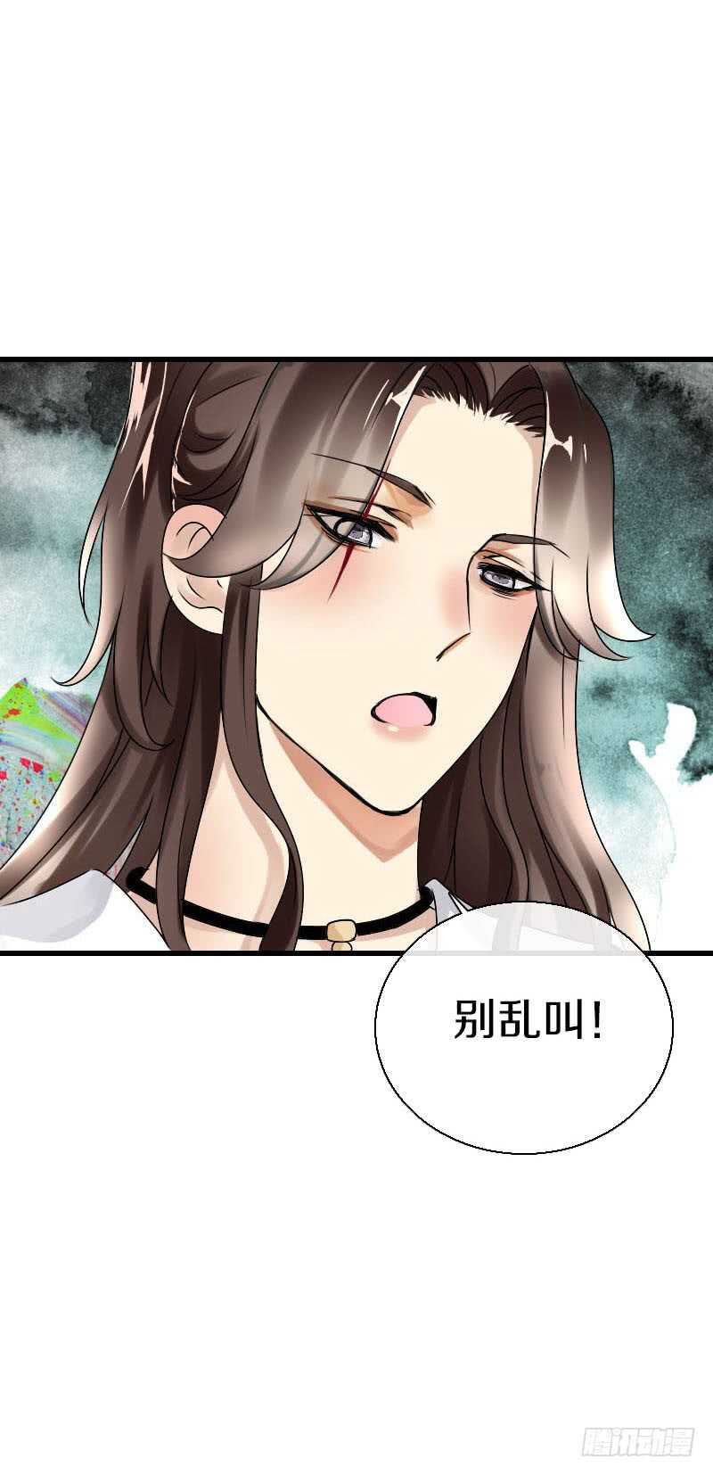 田园蜜宠：农家小娘子火辣辣韩漫全集-第五十九话 打脸要成双！无删减无遮挡章节图片 