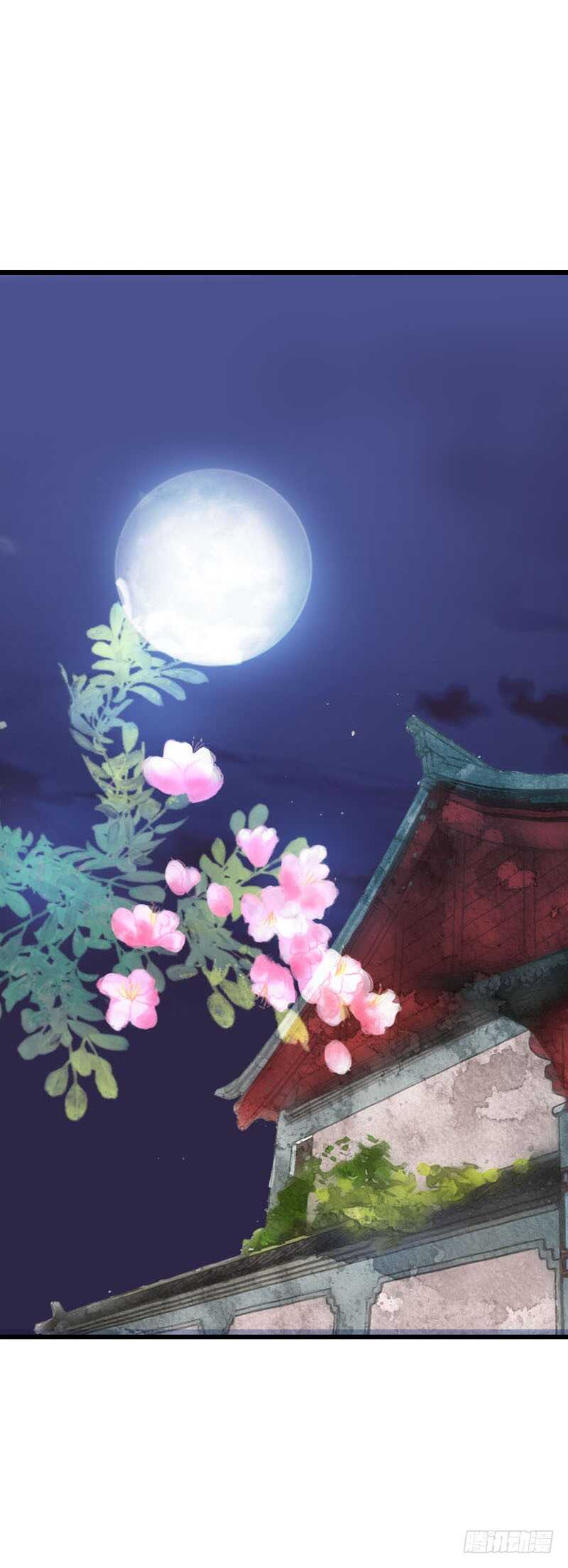 田园蜜宠：农家小娘子火辣辣韩漫全集-第五十九话 打脸要成双！无删减无遮挡章节图片 