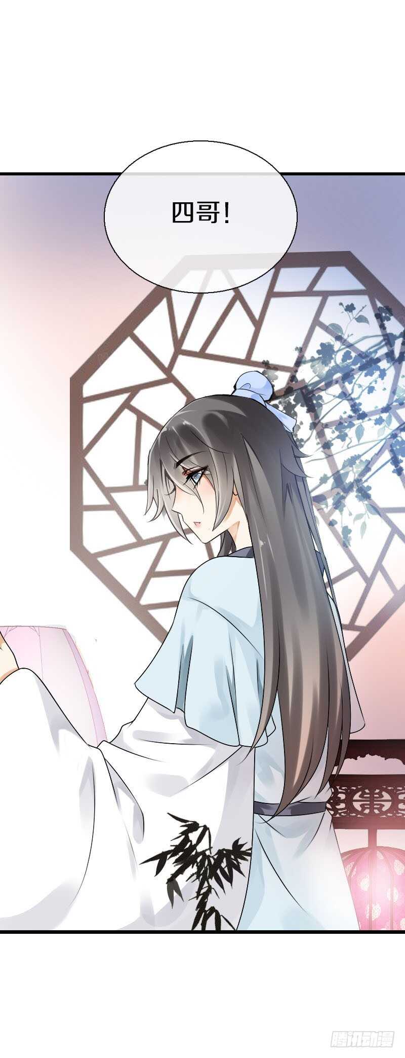 田园蜜宠：农家小娘子火辣辣韩漫全集-第五十九话 打脸要成双！无删减无遮挡章节图片 