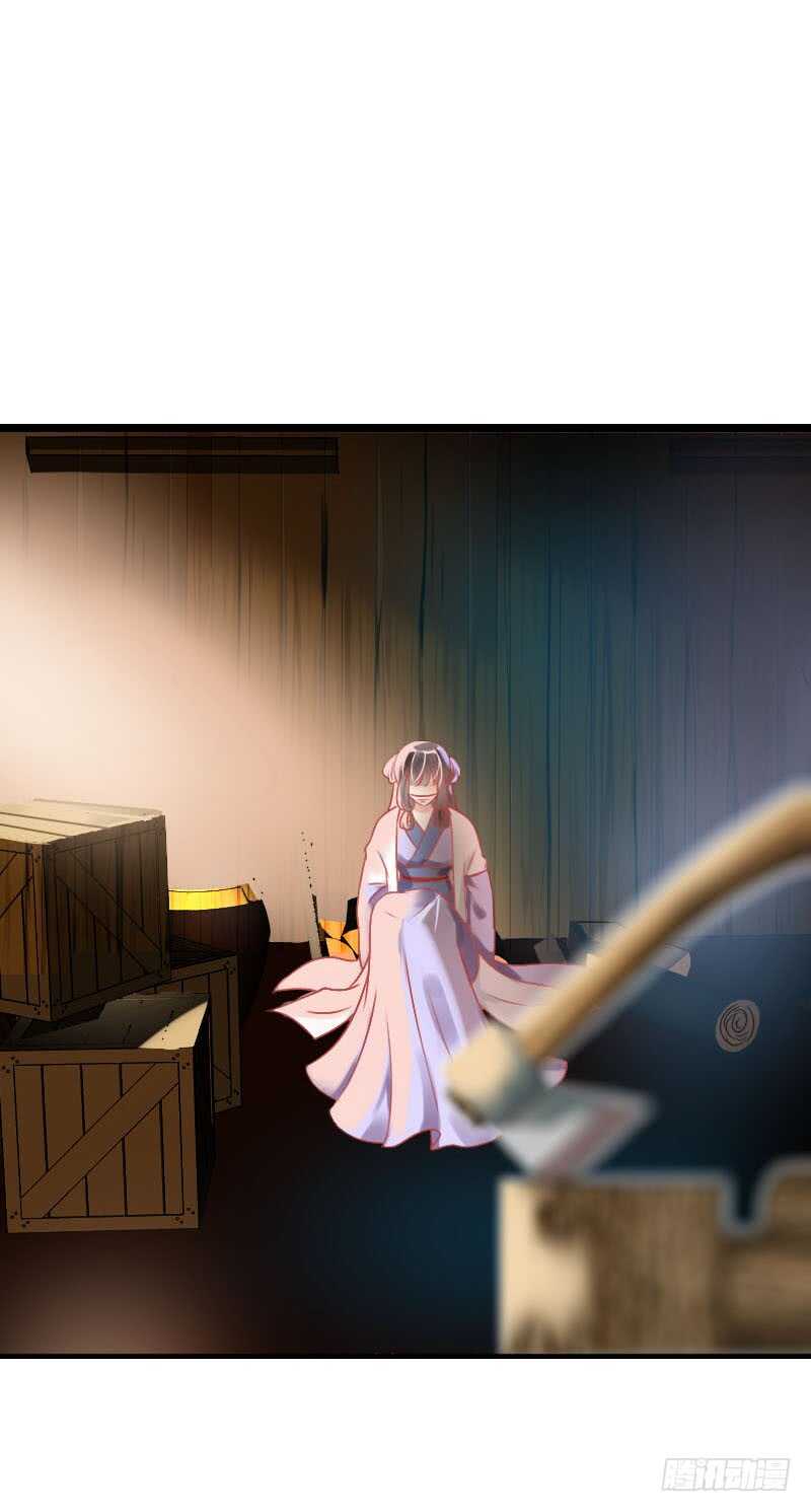 田园蜜宠：农家小娘子火辣辣韩漫全集-第六十二话 二哥美如画无删减无遮挡章节图片 