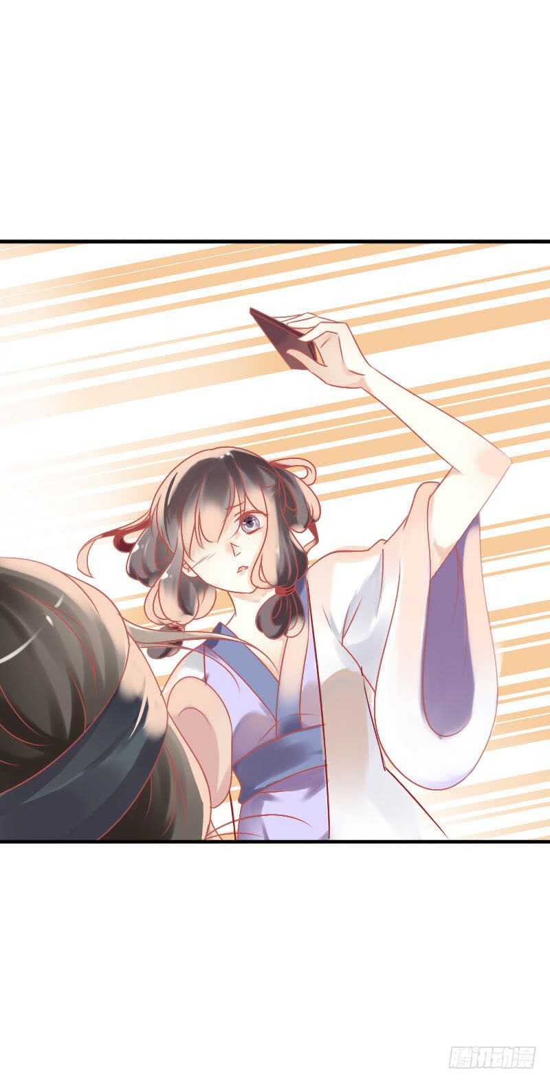 田园蜜宠：农家小娘子火辣辣韩漫全集-第六十二话 二哥美如画无删减无遮挡章节图片 