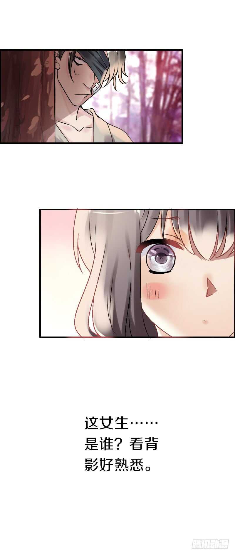 田园蜜宠：农家小娘子火辣辣韩漫全集-第六十二话 二哥美如画无删减无遮挡章节图片 