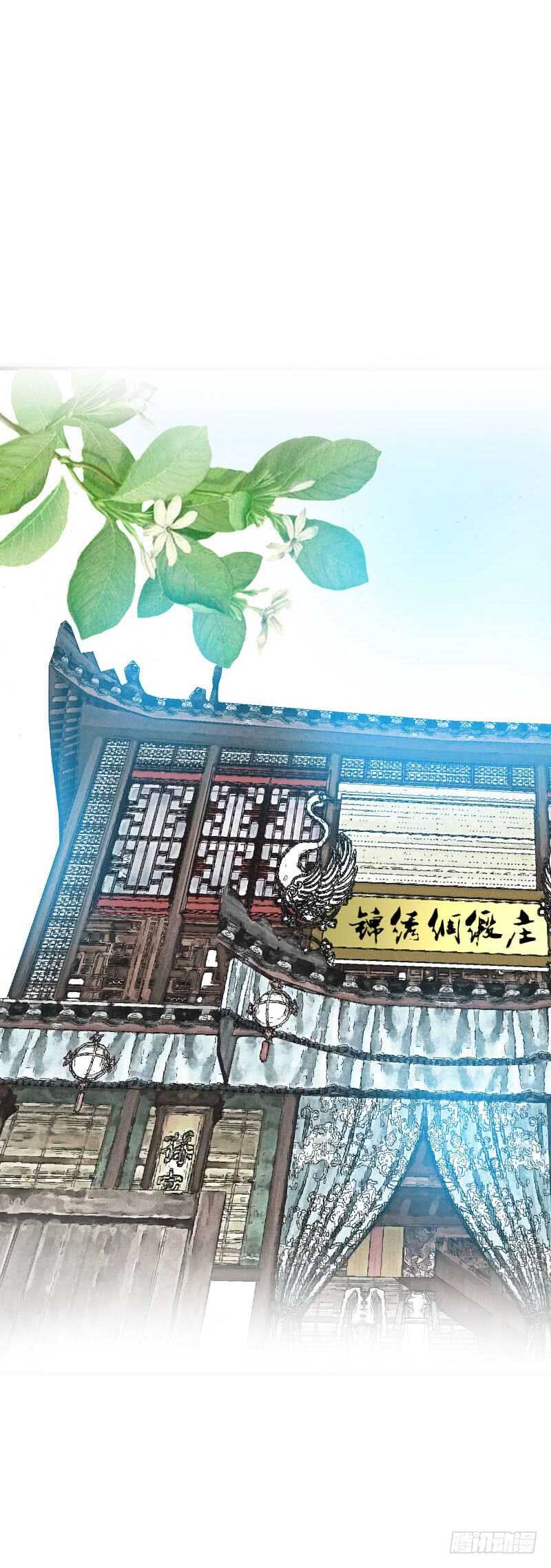 田园蜜宠：农家小娘子火辣辣韩漫全集-第六十二话 二哥美如画无删减无遮挡章节图片 