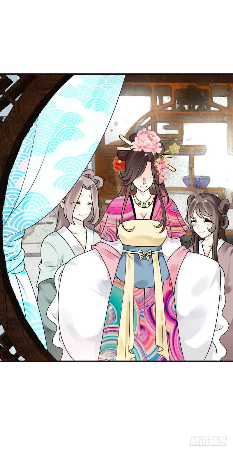 田园蜜宠：农家小娘子火辣辣韩漫全集-第六十二话 二哥美如画无删减无遮挡章节图片 