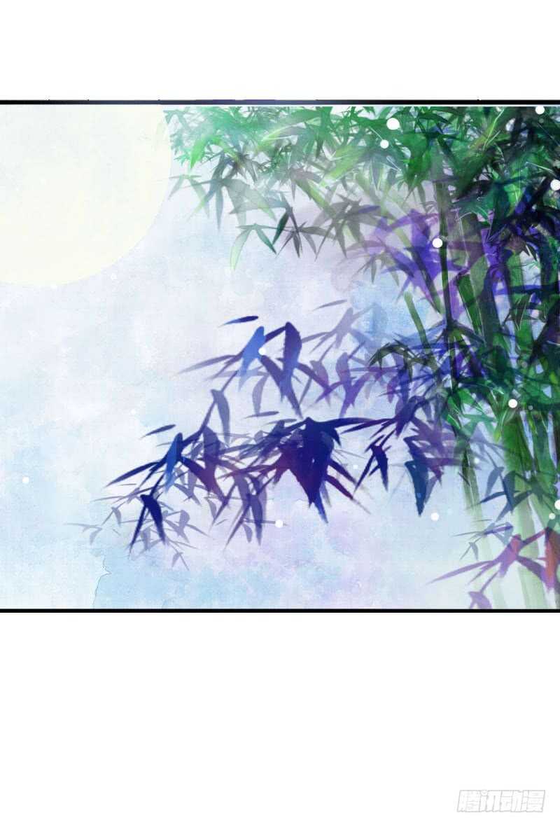 田园蜜宠：农家小娘子火辣辣韩漫全集-第六十四话 亲亲就会好起来无删减无遮挡章节图片 