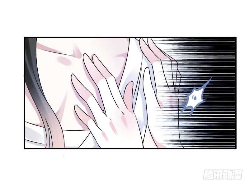 田园蜜宠：农家小娘子火辣辣韩漫全集-第六十五话 四哥发飙了无删减无遮挡章节图片 