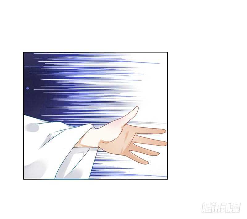 田园蜜宠：农家小娘子火辣辣韩漫全集-第六十五话 四哥发飙了无删减无遮挡章节图片 