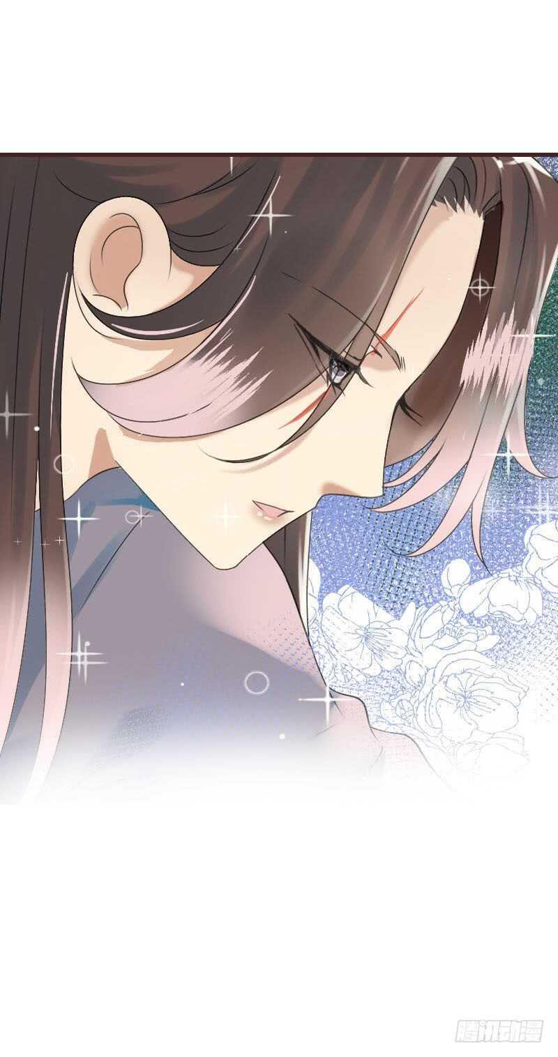 田园蜜宠：农家小娘子火辣辣韩漫全集-第六十七话 心痛无删减无遮挡章节图片 