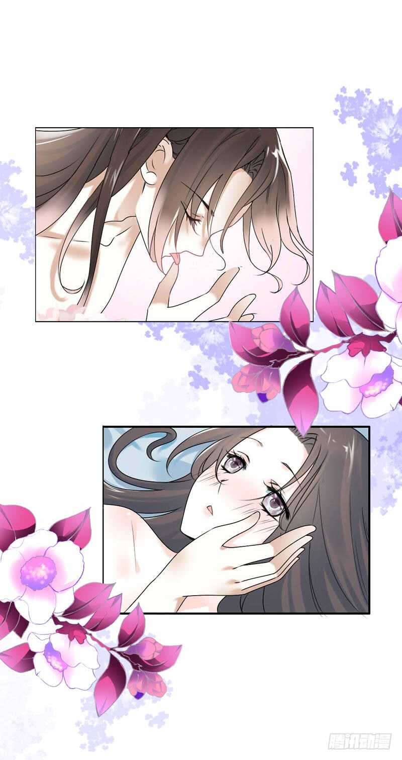 田园蜜宠：农家小娘子火辣辣韩漫全集-第六十七话 心痛无删减无遮挡章节图片 
