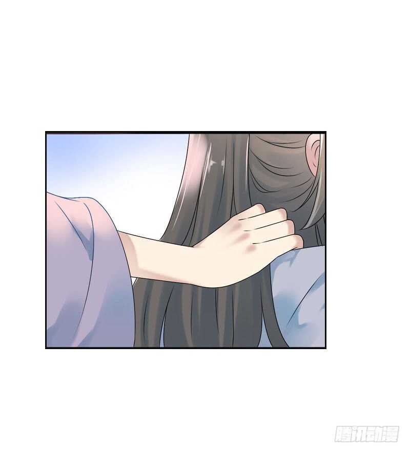 田园蜜宠：农家小娘子火辣辣韩漫全集-第六十七话 心痛无删减无遮挡章节图片 