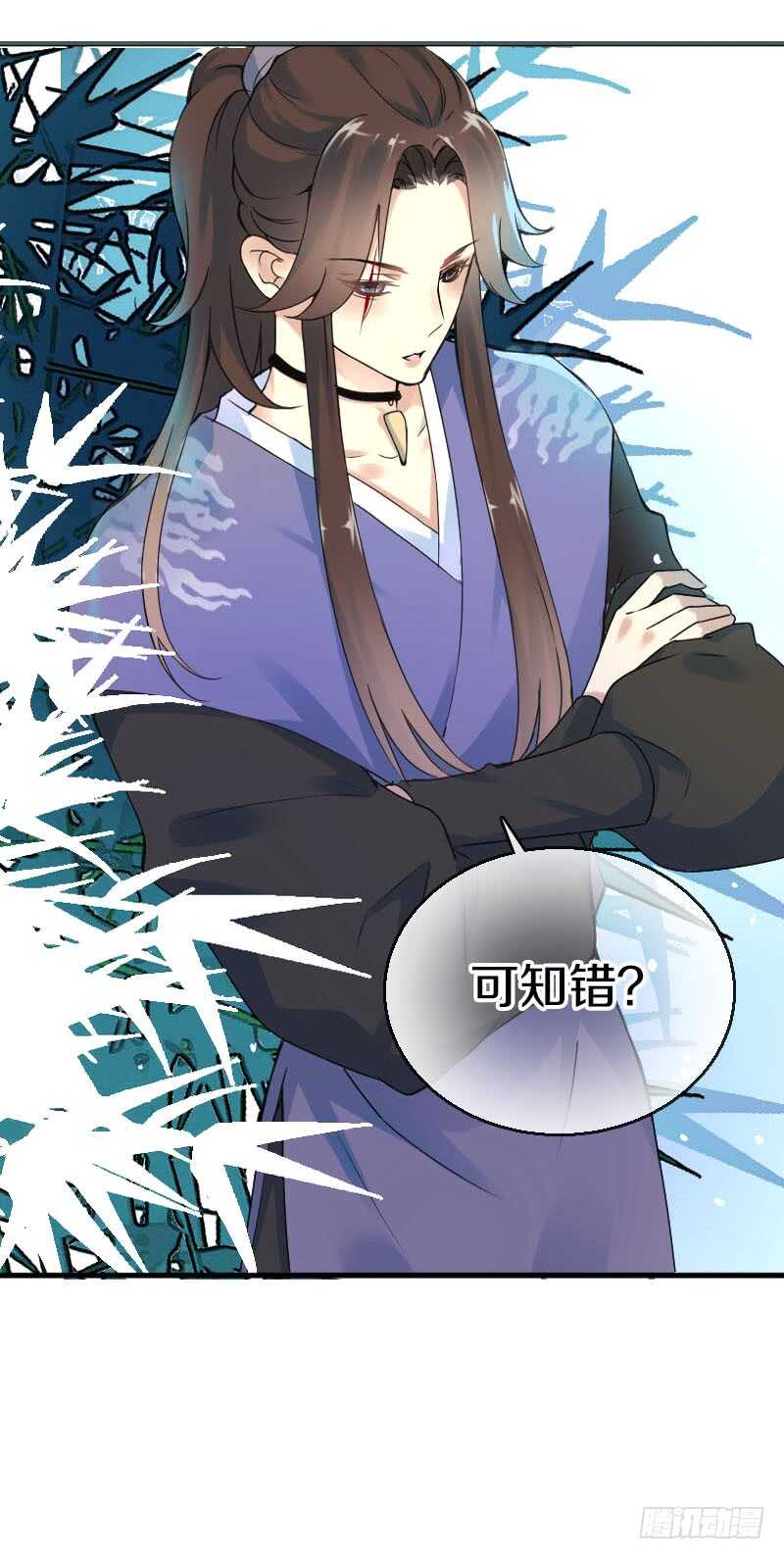 田园蜜宠：农家小娘子火辣辣韩漫全集-第六十八话  真实的梦境无删减无遮挡章节图片 