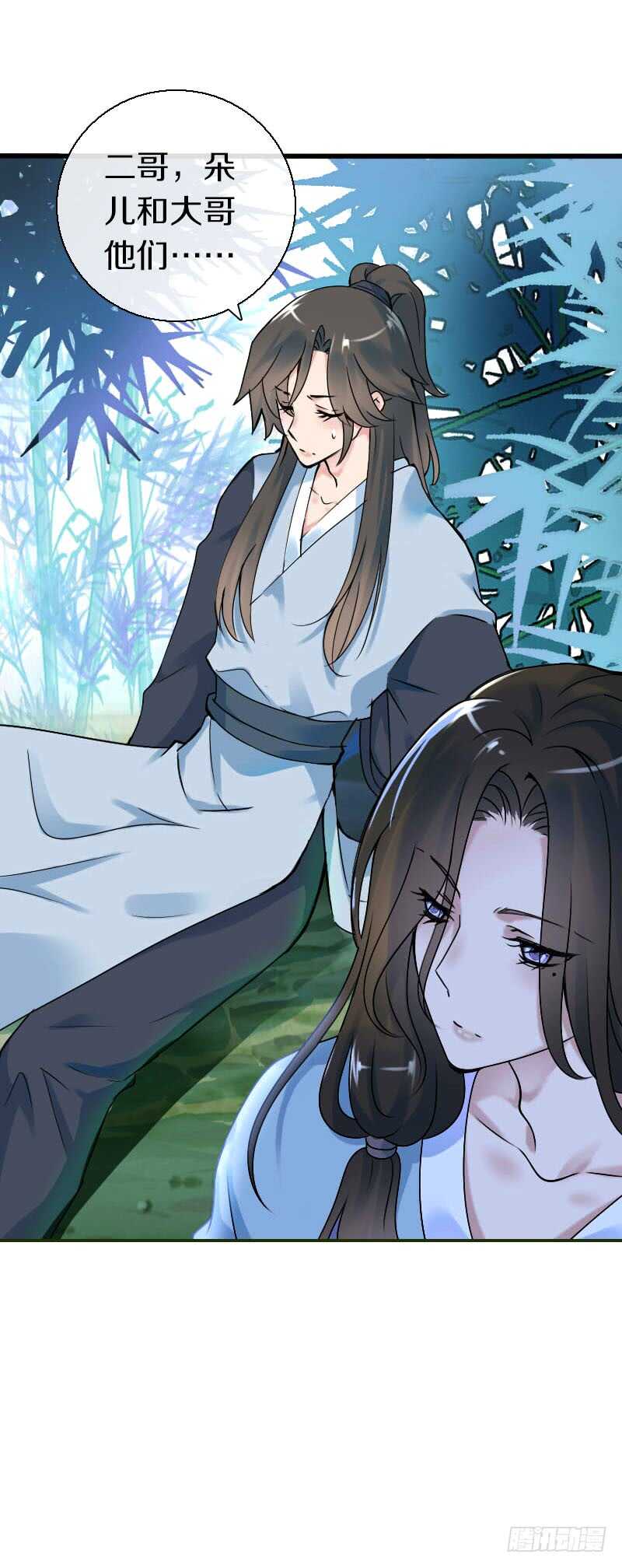 田园蜜宠：农家小娘子火辣辣韩漫全集-第六十八话  真实的梦境无删减无遮挡章节图片 