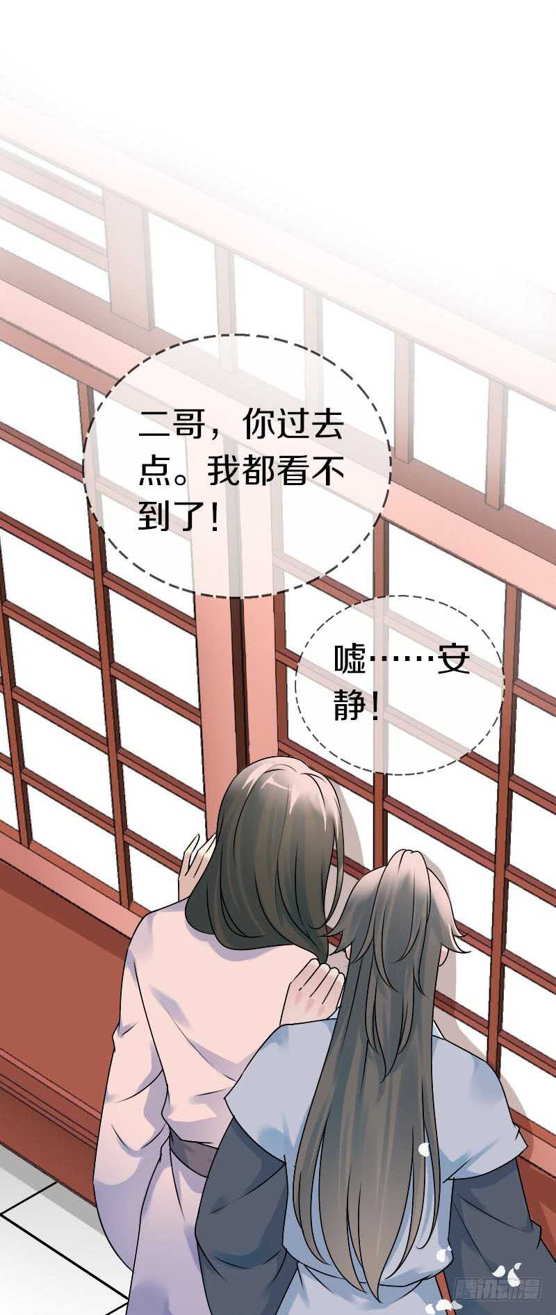 田园蜜宠：农家小娘子火辣辣韩漫全集-第六十八话  真实的梦境无删减无遮挡章节图片 