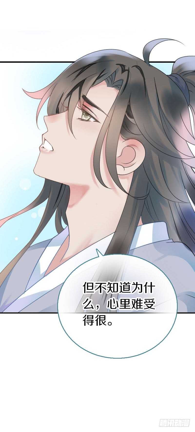 田园蜜宠：农家小娘子火辣辣韩漫全集-第六十八话  真实的梦境无删减无遮挡章节图片 