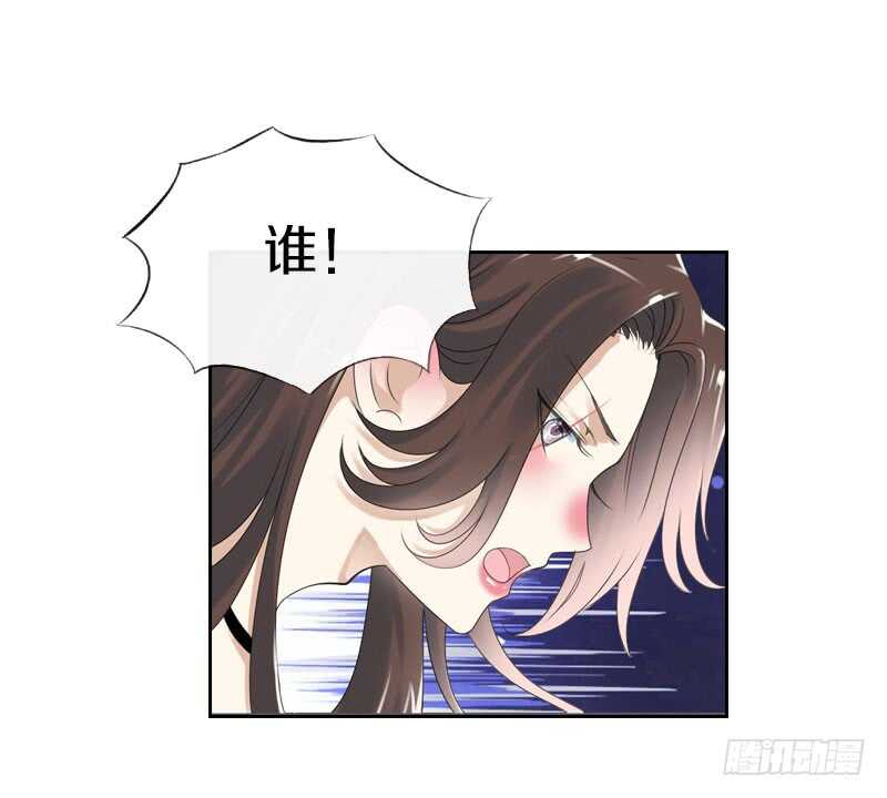 田园蜜宠：农家小娘子火辣辣韩漫全集-第六十八话  真实的梦境无删减无遮挡章节图片 