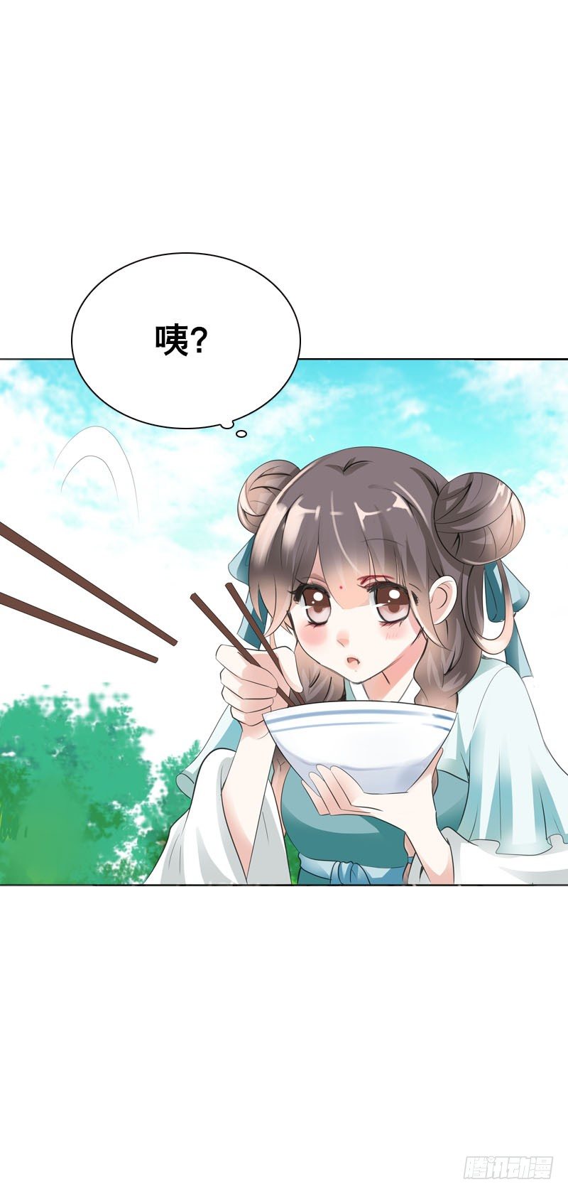 田园蜜宠：农家小娘子火辣辣韩漫全集-第七话 来做更亲密的事无删减无遮挡章节图片 