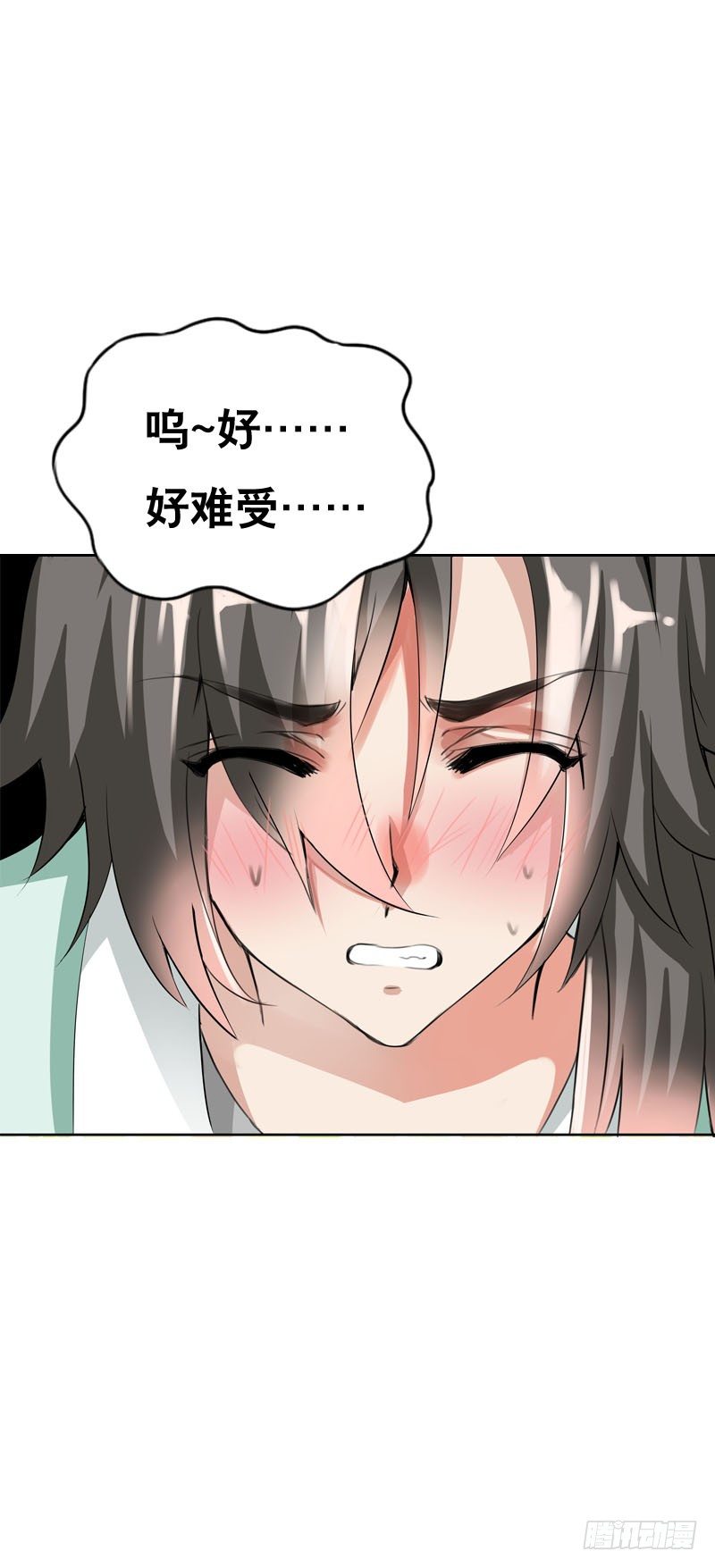 田园蜜宠：农家小娘子火辣辣韩漫全集-第七话 来做更亲密的事无删减无遮挡章节图片 