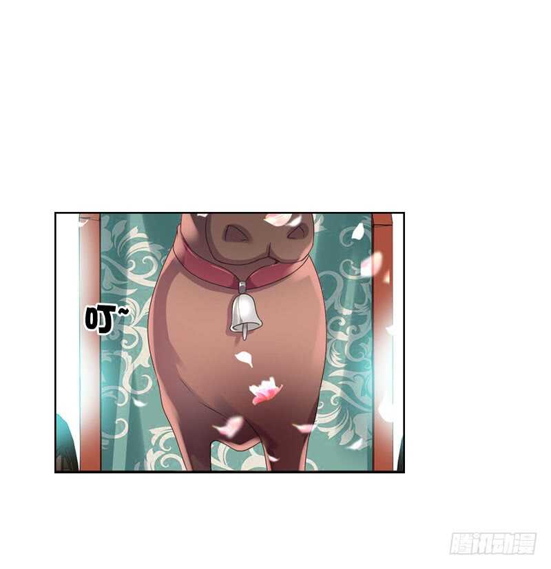 田园蜜宠：农家小娘子火辣辣韩漫全集-第七十话 我们的约定？无删减无遮挡章节图片 