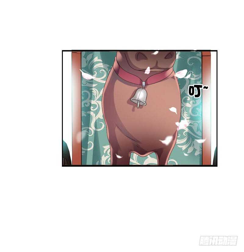 田园蜜宠：农家小娘子火辣辣韩漫全集-第七十话 我们的约定？无删减无遮挡章节图片 