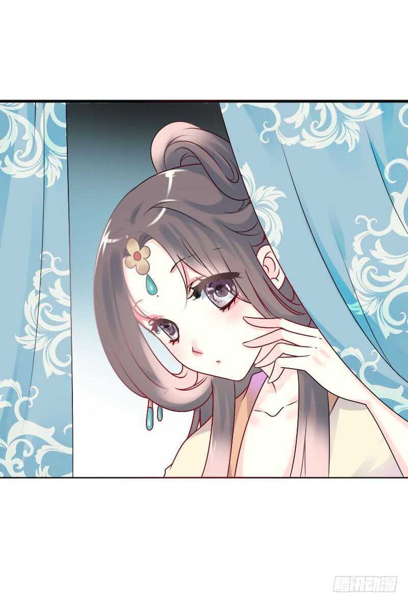 田园蜜宠：农家小娘子火辣辣韩漫全集-第七十话 我们的约定？无删减无遮挡章节图片 