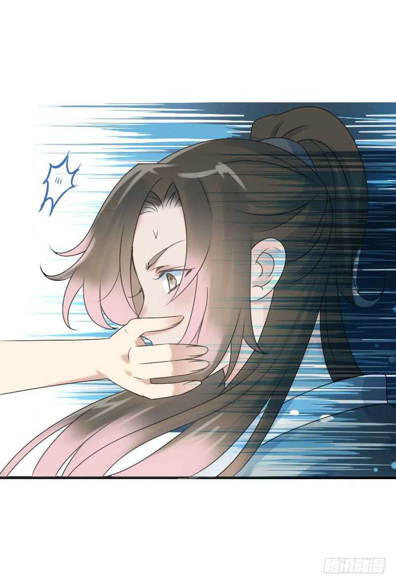 田园蜜宠：农家小娘子火辣辣韩漫全集-第七十一话  醋精的对决无删减无遮挡章节图片 