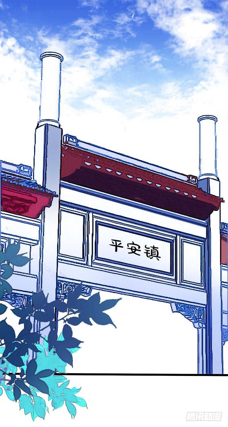 田园蜜宠：农家小娘子火辣辣韩漫全集-第七十一话  醋精的对决无删减无遮挡章节图片 