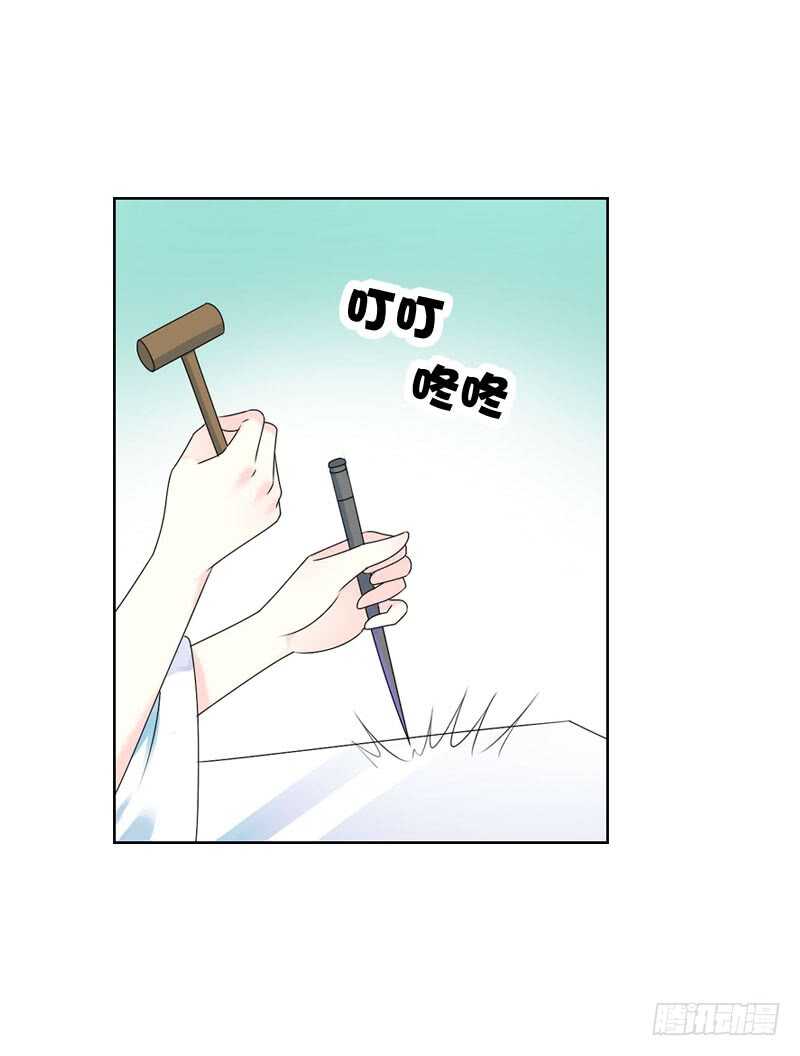 田园蜜宠：农家小娘子火辣辣韩漫全集-第七十一话  醋精的对决无删减无遮挡章节图片 