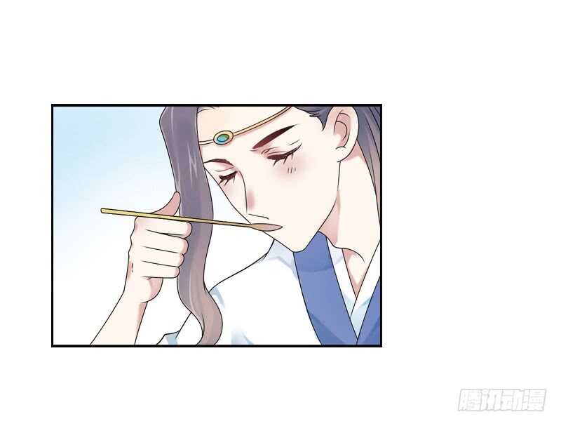 田园蜜宠：农家小娘子火辣辣韩漫全集-第七十一话  醋精的对决无删减无遮挡章节图片 