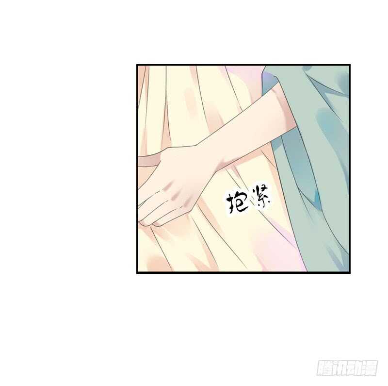 田园蜜宠：农家小娘子火辣辣韩漫全集-第七十二话 醉酒的一夜无删减无遮挡章节图片 