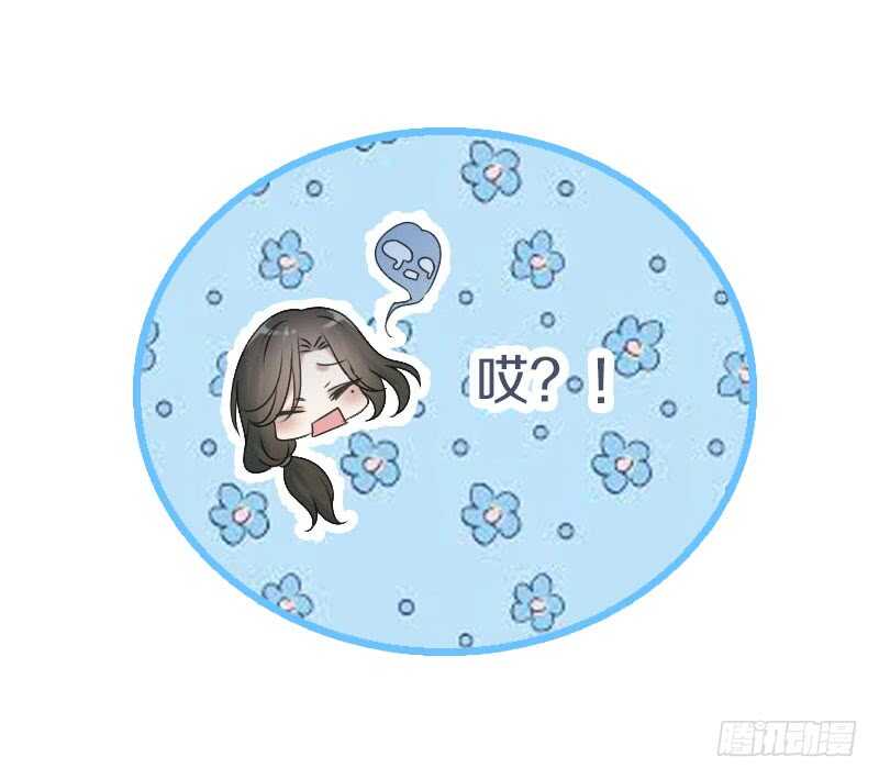 田园蜜宠：农家小娘子火辣辣韩漫全集-第七十二话 醉酒的一夜无删减无遮挡章节图片 