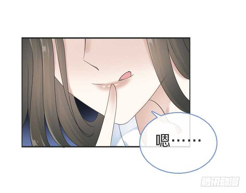 田园蜜宠：农家小娘子火辣辣韩漫全集-第七十三话 冤家路窄无删减无遮挡章节图片 