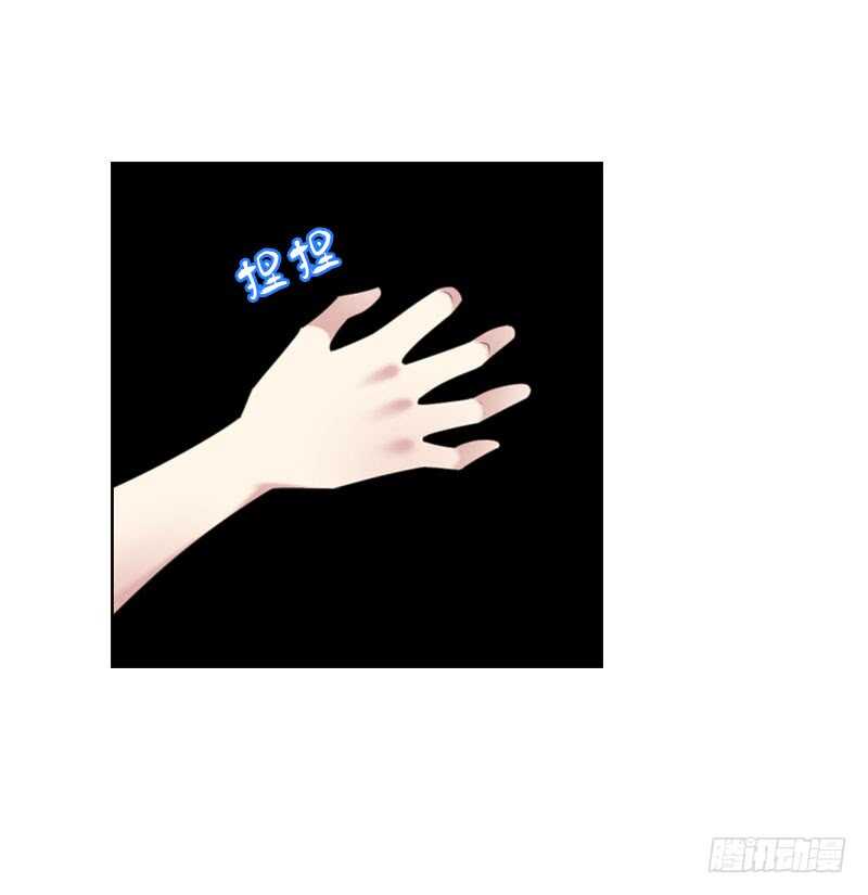 田园蜜宠：农家小娘子火辣辣韩漫全集-第七十三话 冤家路窄无删减无遮挡章节图片 
