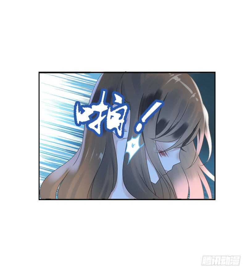 田园蜜宠：农家小娘子火辣辣韩漫全集-第七十三话 冤家路窄无删减无遮挡章节图片 